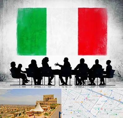 آموزشگاه زبان ایتالیایی در هاشمیه مشهد