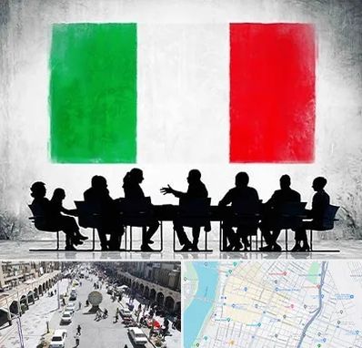آموزشگاه زبان ایتالیایی در نادری اهواز
