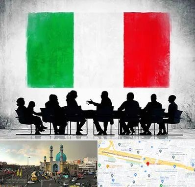 آموزشگاه زبان ایتالیایی در رسالت