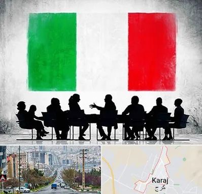 آموزشگاه زبان ایتالیایی در گوهردشت
