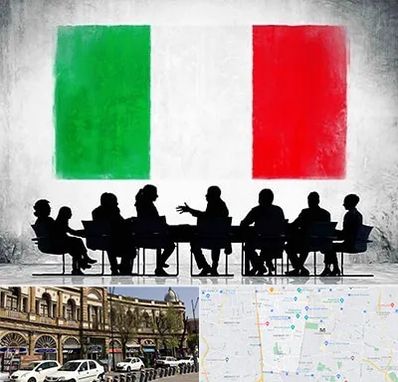 آموزشگاه زبان ایتالیایی در منطقه 11 تهران