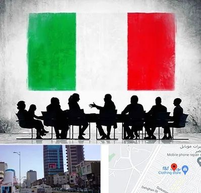 آموزشگاه زبان ایتالیایی در چهارراه طالقانی کرج