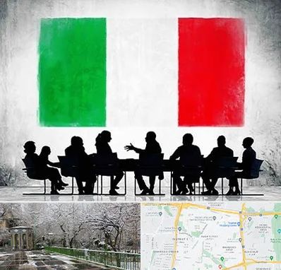 آموزشگاه زبان ایتالیایی در باغ فیض