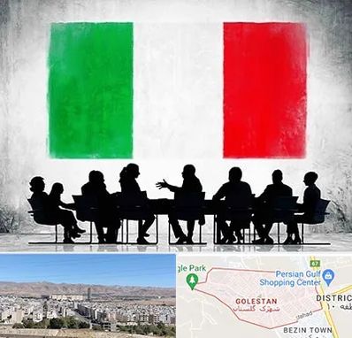 آموزشگاه زبان ایتالیایی در شهرک گلستان شیراز