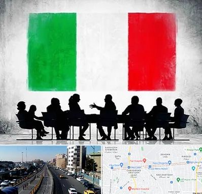 آموزشگاه زبان ایتالیایی در پیروزی