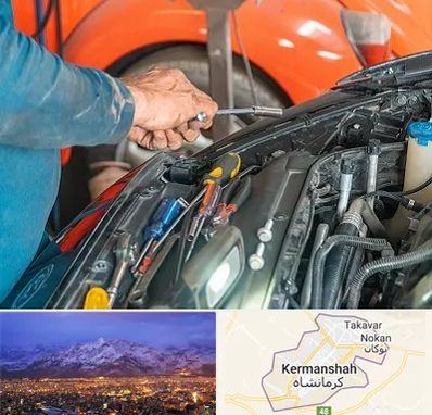 آموزشگاه تعمیرات خودرو در کرمانشاه