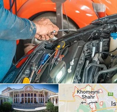 آموزشگاه تعمیرات خودرو در خمینی شهر