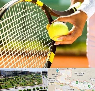 آموزشگاه تنیس در پردیس