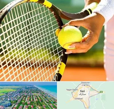 آموزشگاه تنیس در ساری
