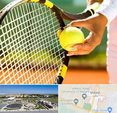 آموزشگاه تنیس در ملارد