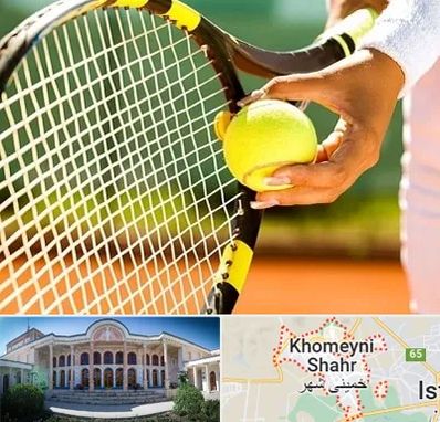 آموزشگاه تنیس در خمینی شهر