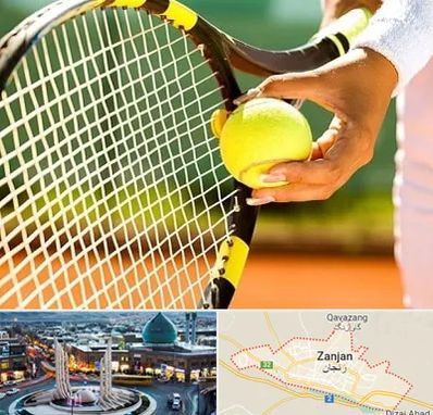 آموزشگاه تنیس در زنجان