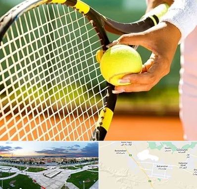 آموزشگاه تنیس در بهارستان اصفهان