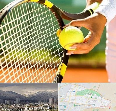 آموزشگاه تنیس در منطقه 4 تهران