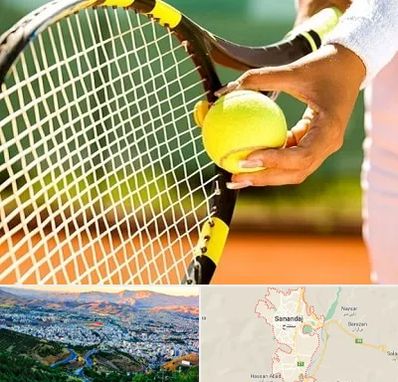 آموزشگاه تنیس در سنندج