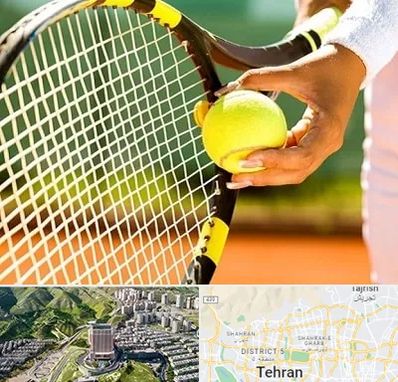 آموزشگاه تنیس در شمال تهران