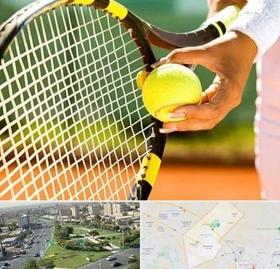 آموزشگاه تنیس در کمال شهر کرج