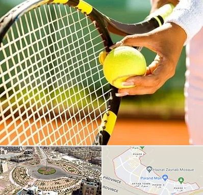 آموزشگاه تنیس در پرند