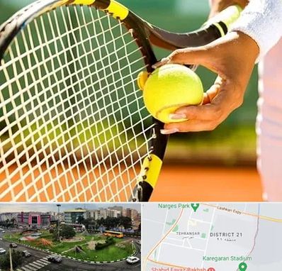 آموزشگاه تنیس در تهرانسر