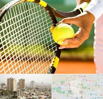 آموزشگاه تنیس در منطقه 5 تهران