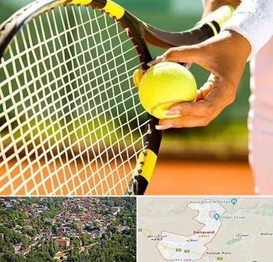 آموزشگاه تنیس در دماوند