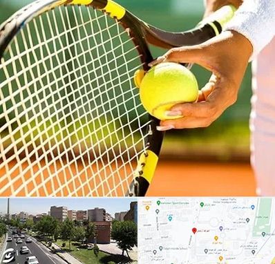 آموزشگاه تنیس در شهرک آزمایش