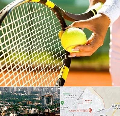 آموزشگاه تنیس در عظیمیه کرج