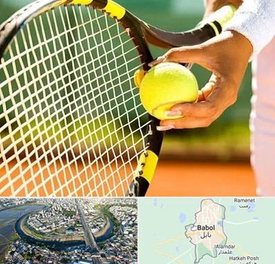 آموزشگاه تنیس در بابل