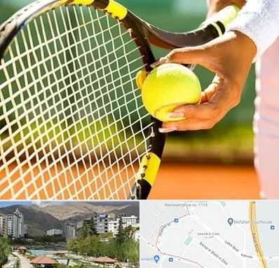 آموزشگاه تنیس در شهر زیبا