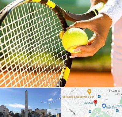 آموزشگاه تنیس در فلکه گاز شیراز