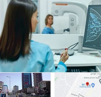 ماموگرافی در چهارراه طالقانی کرج