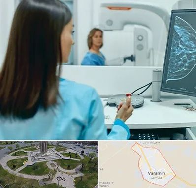 ماموگرافی در ورامین