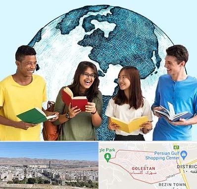 موسسه اعزام دانشجو در شهرک گلستان شیراز
