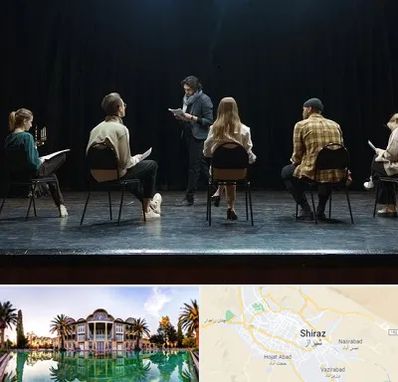 آموزشگاه بازیگری تئاتر در شیراز