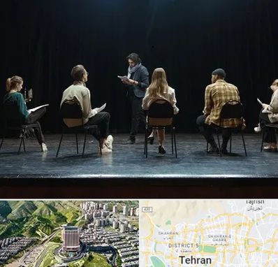 آموزشگاه بازیگری تئاتر در شمال تهران 