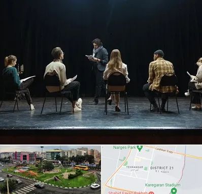 آموزشگاه بازیگری تئاتر در تهرانسر 