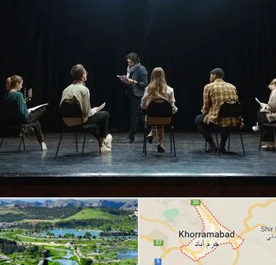 آموزشگاه بازیگری تئاتر در خرم آباد