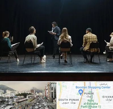 آموزشگاه بازیگری تئاتر در پونک 