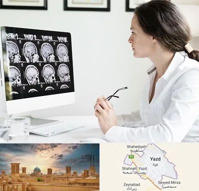 رادیولوژیست خانم در یزد