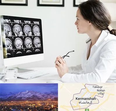 رادیولوژیست خانم در کرمانشاه