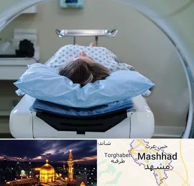 رادیولوژی فک و صورت در مشهد