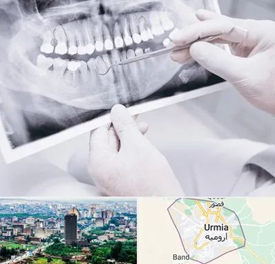 رادیولوژی دهان و دندان در ارومیه