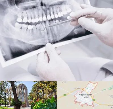 رادیولوژی دهان و دندان در نیشابور