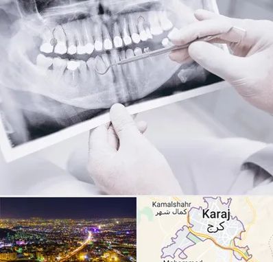رادیولوژی دهان و دندان در کرج