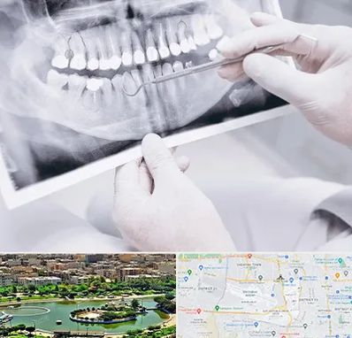 رادیولوژی دهان و دندان در منطقه 9 تهران