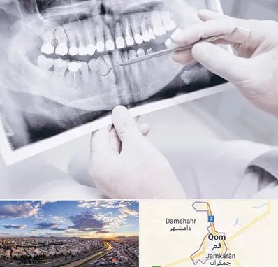 رادیولوژی دهان و دندان در قم