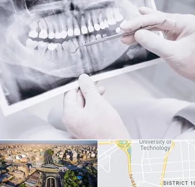 رادیولوژی دهان و دندان در استاد معین 