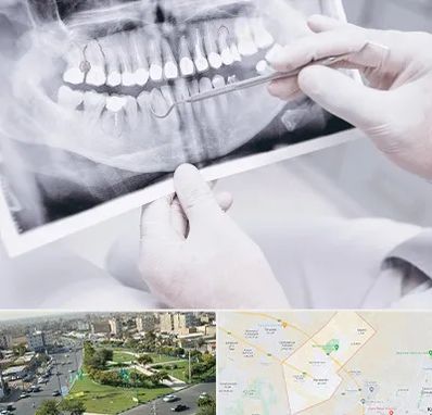 رادیولوژی دهان و دندان در کمال شهر کرج
