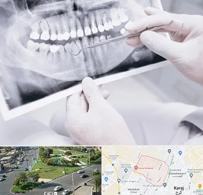 رادیولوژی دهان و دندان در شاهین ویلا کرج