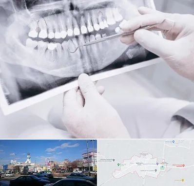 رادیولوژی دهان و دندان در ماهدشت کرج